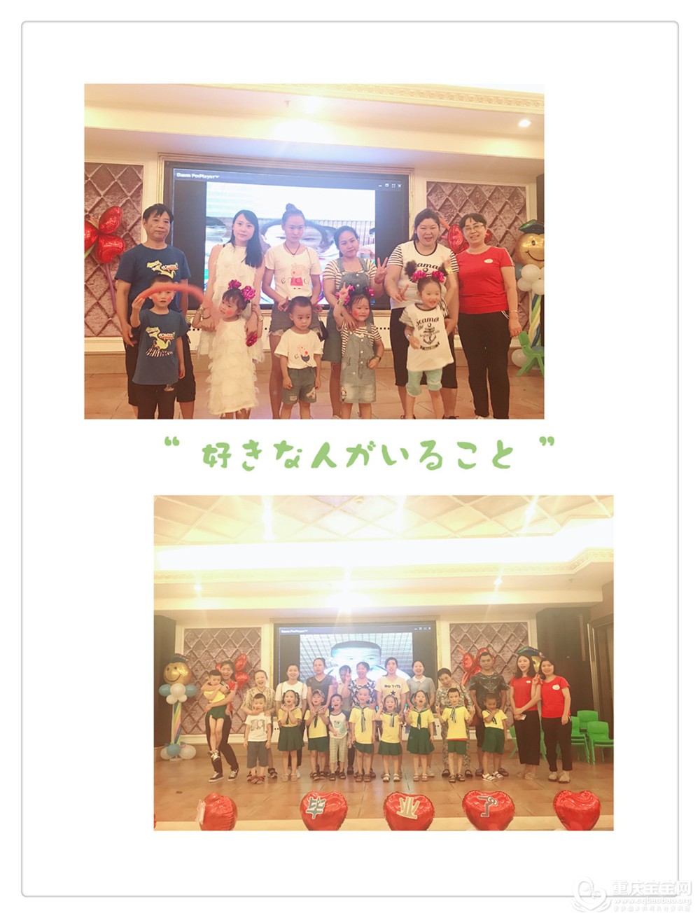 微信图片_201807241129186.jpg