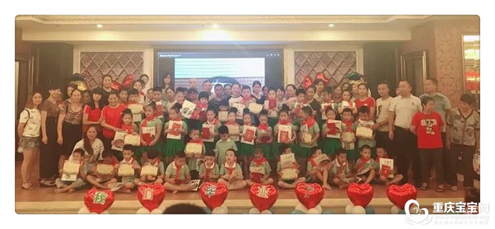 QQ截图20180724171413.jpg