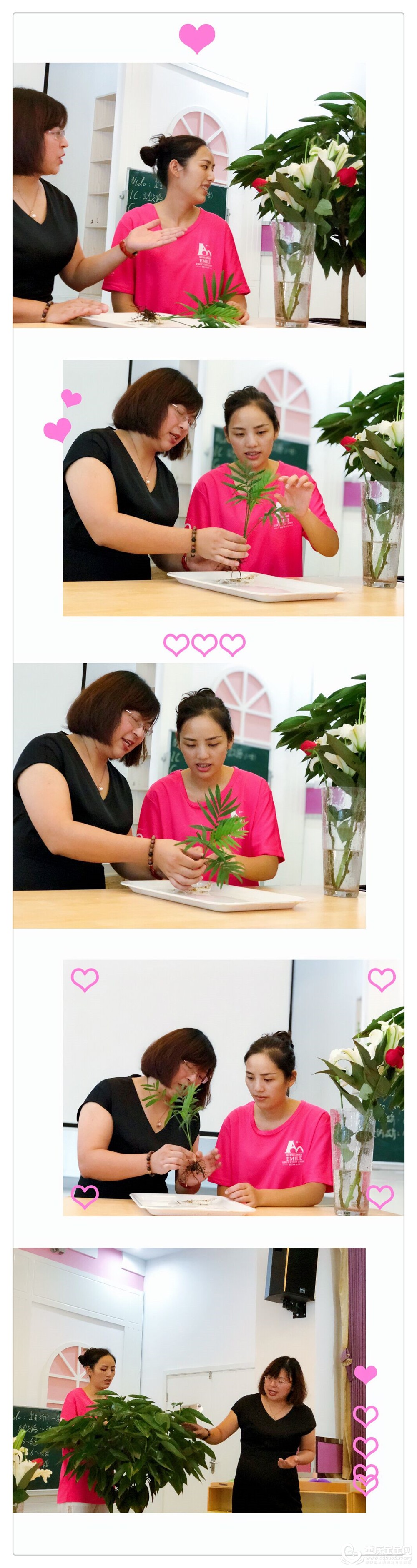 科学.jpg