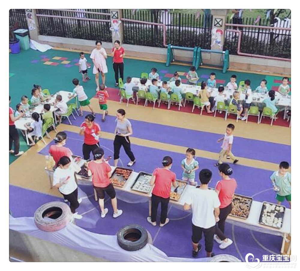 QQ截图20180726144138.jpg