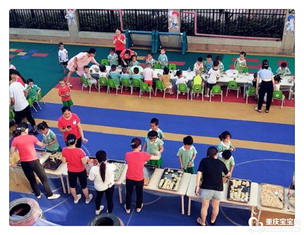 QQ截图20180726144149.jpg