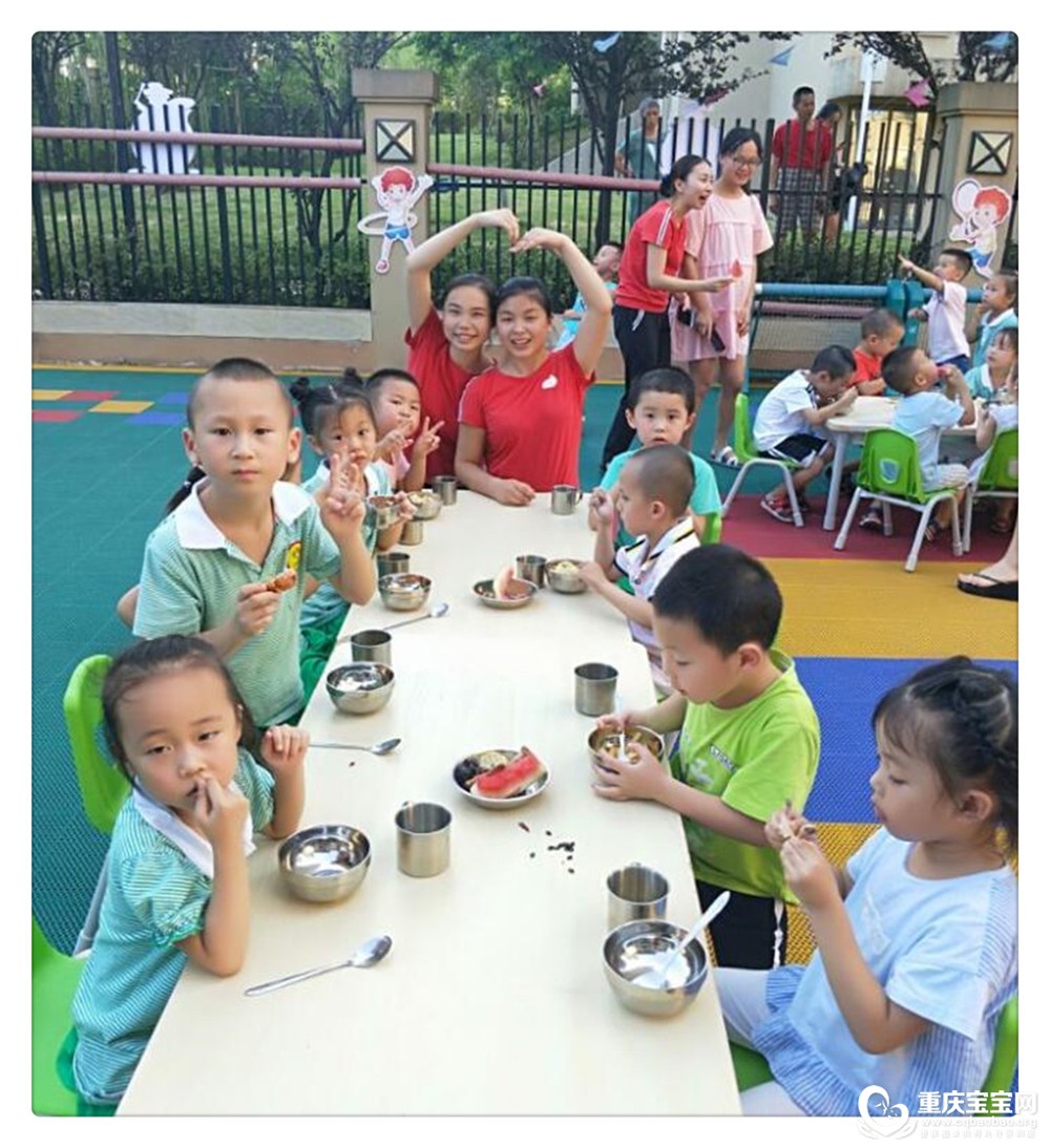 QQ截图20180726144123.jpg