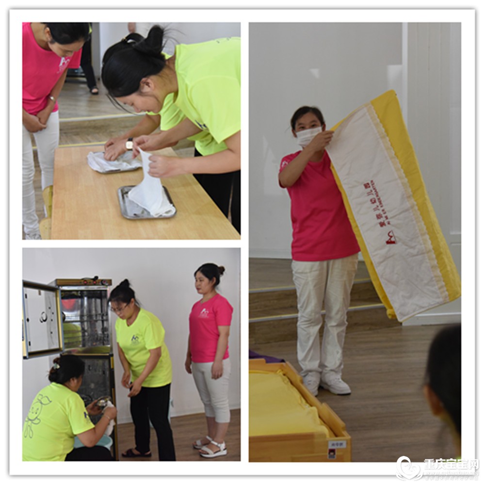 实操3.jpg