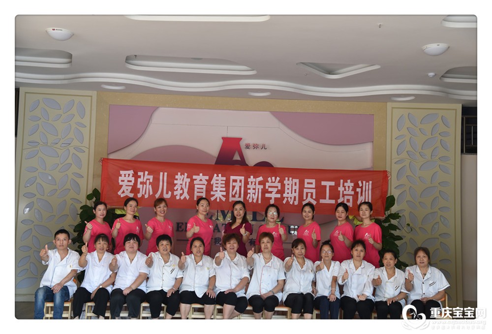 厨房人员.jpg