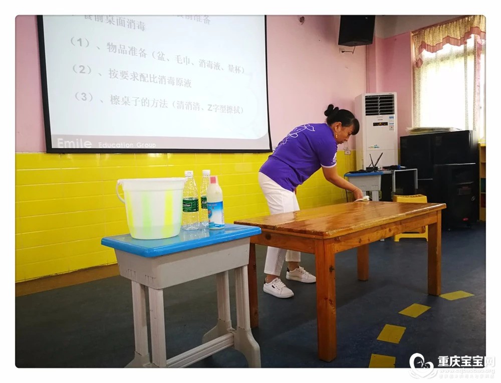 实操2.jpg