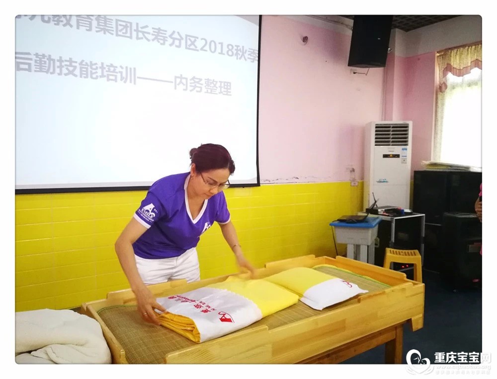 实操1.jpg