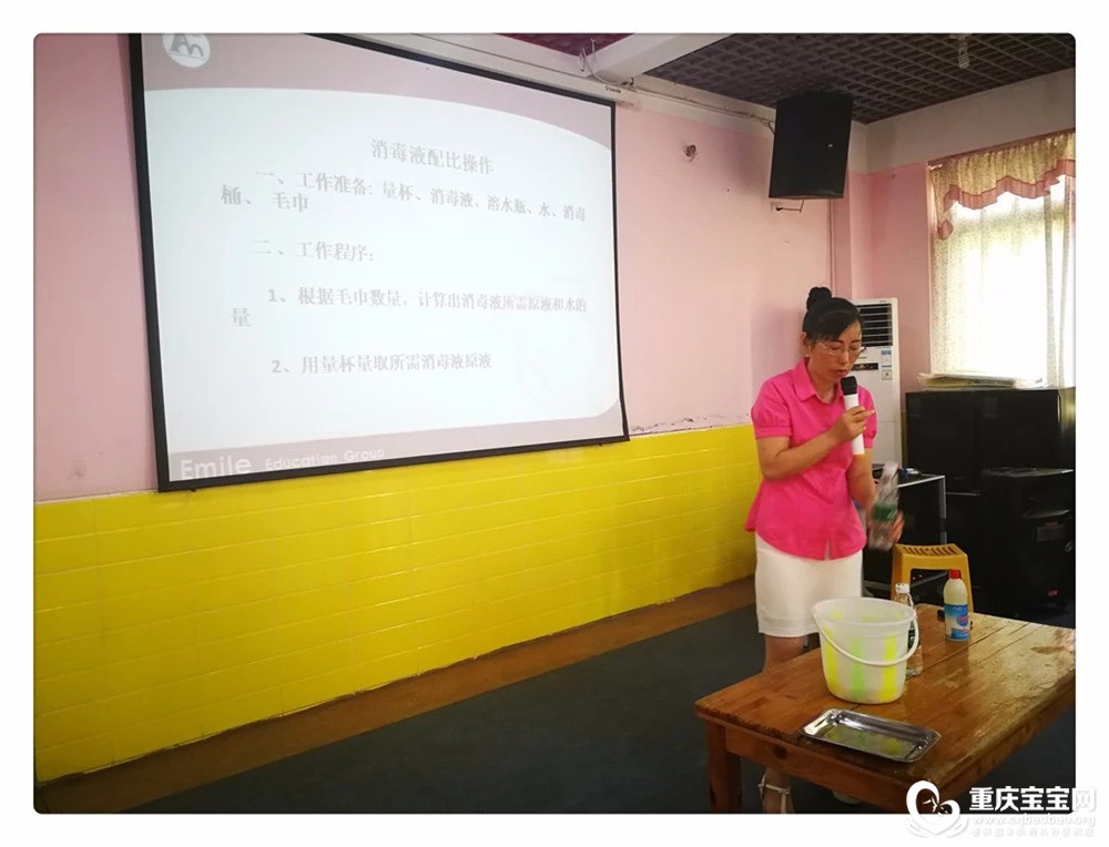 实操3.jpg