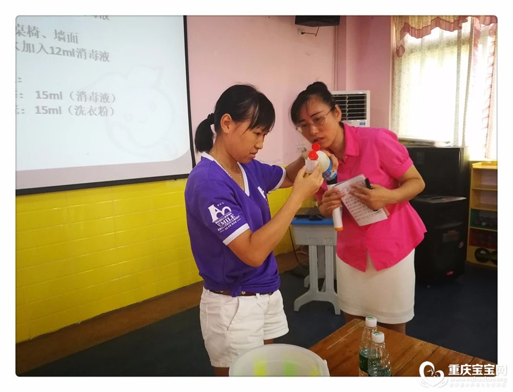 实操4.jpg