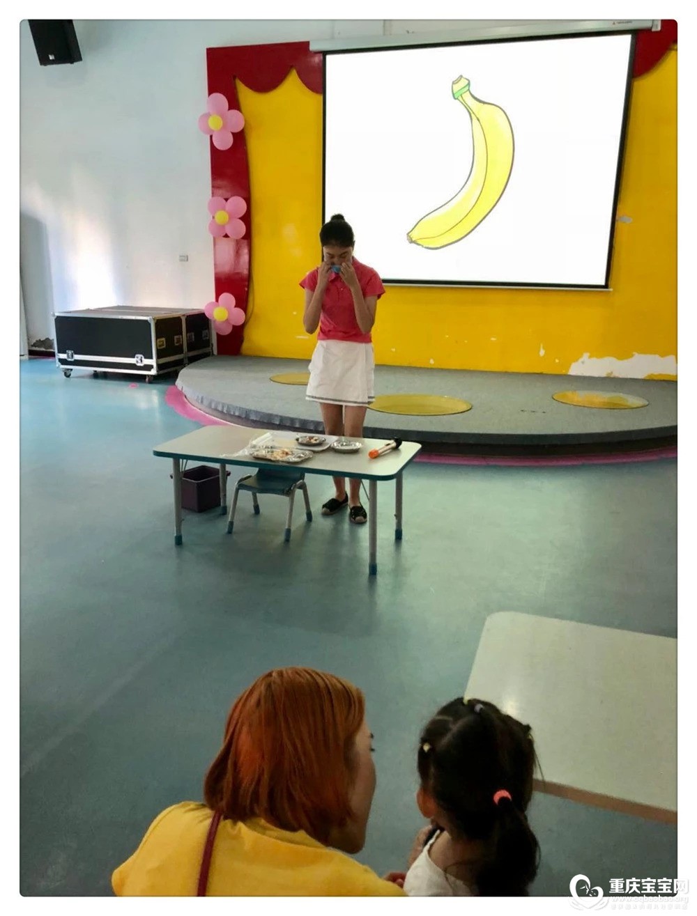 示范.jpg