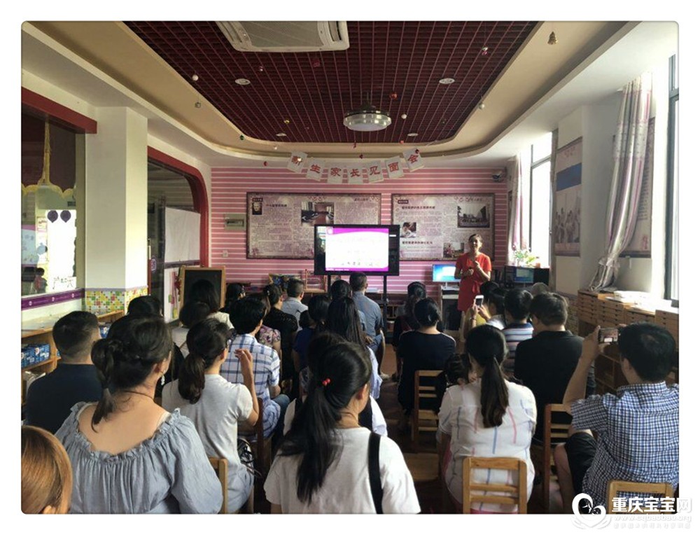 QQ图片20180901191526.jpg