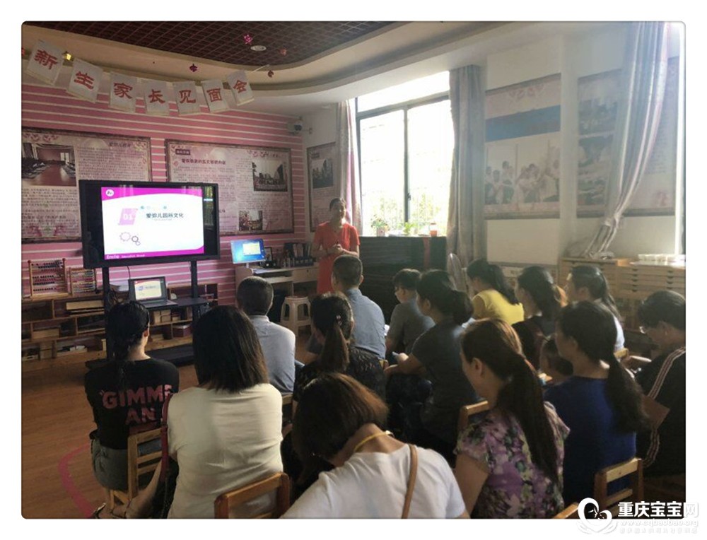 QQ图片20180901191536.jpg