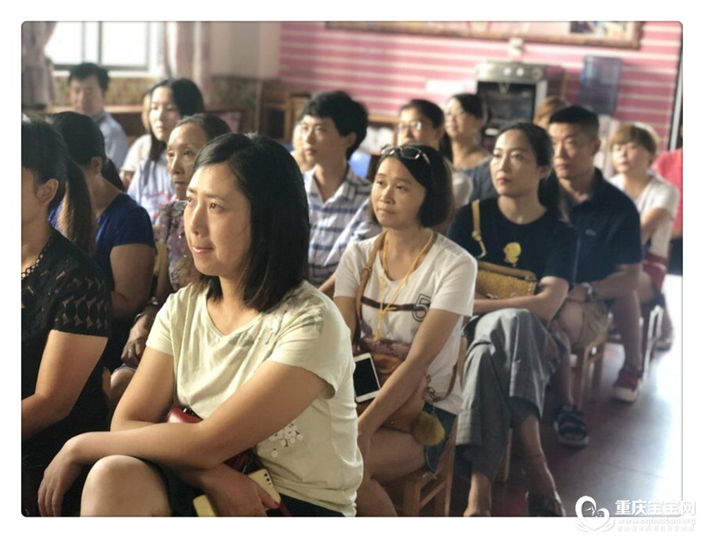 QQ图片20180901191511.jpg