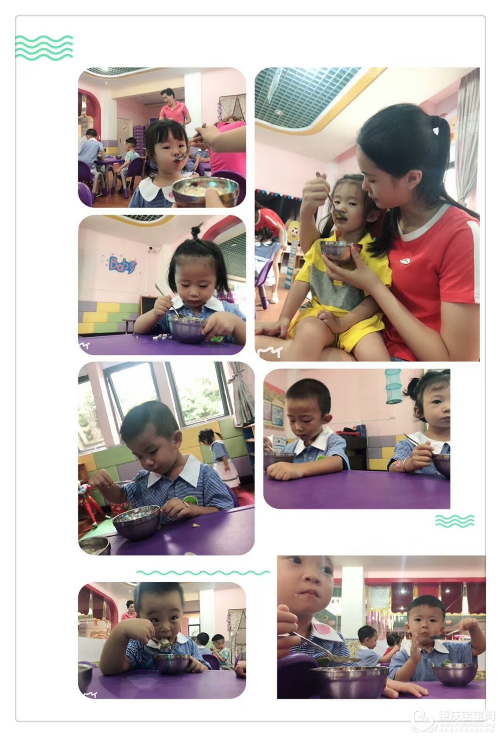 微信图片_20180907093219.jpg