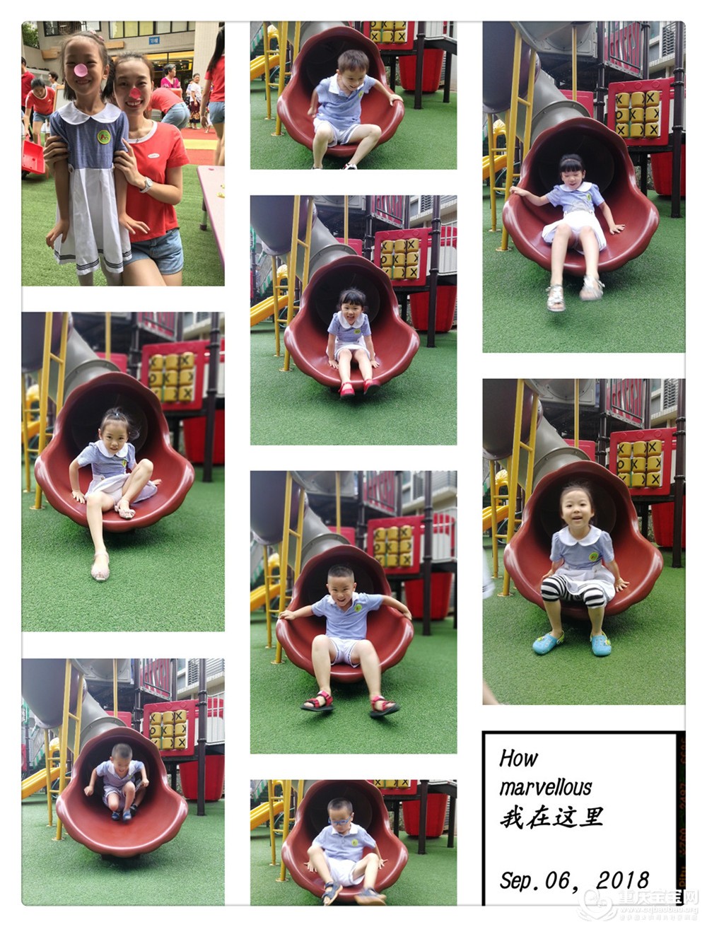 微信图片_20180907093146.jpg