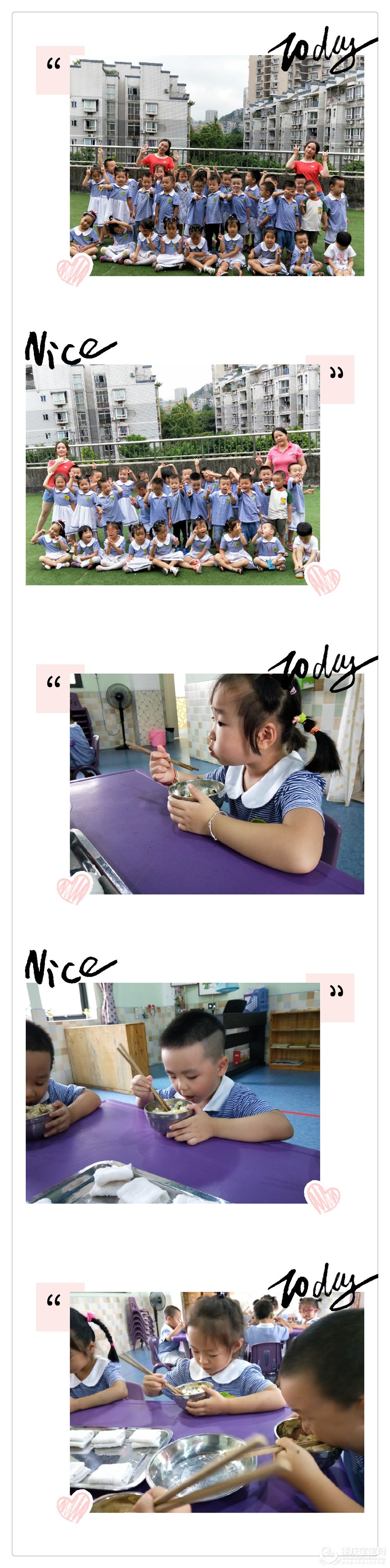 微信图片_20180907093150.jpg