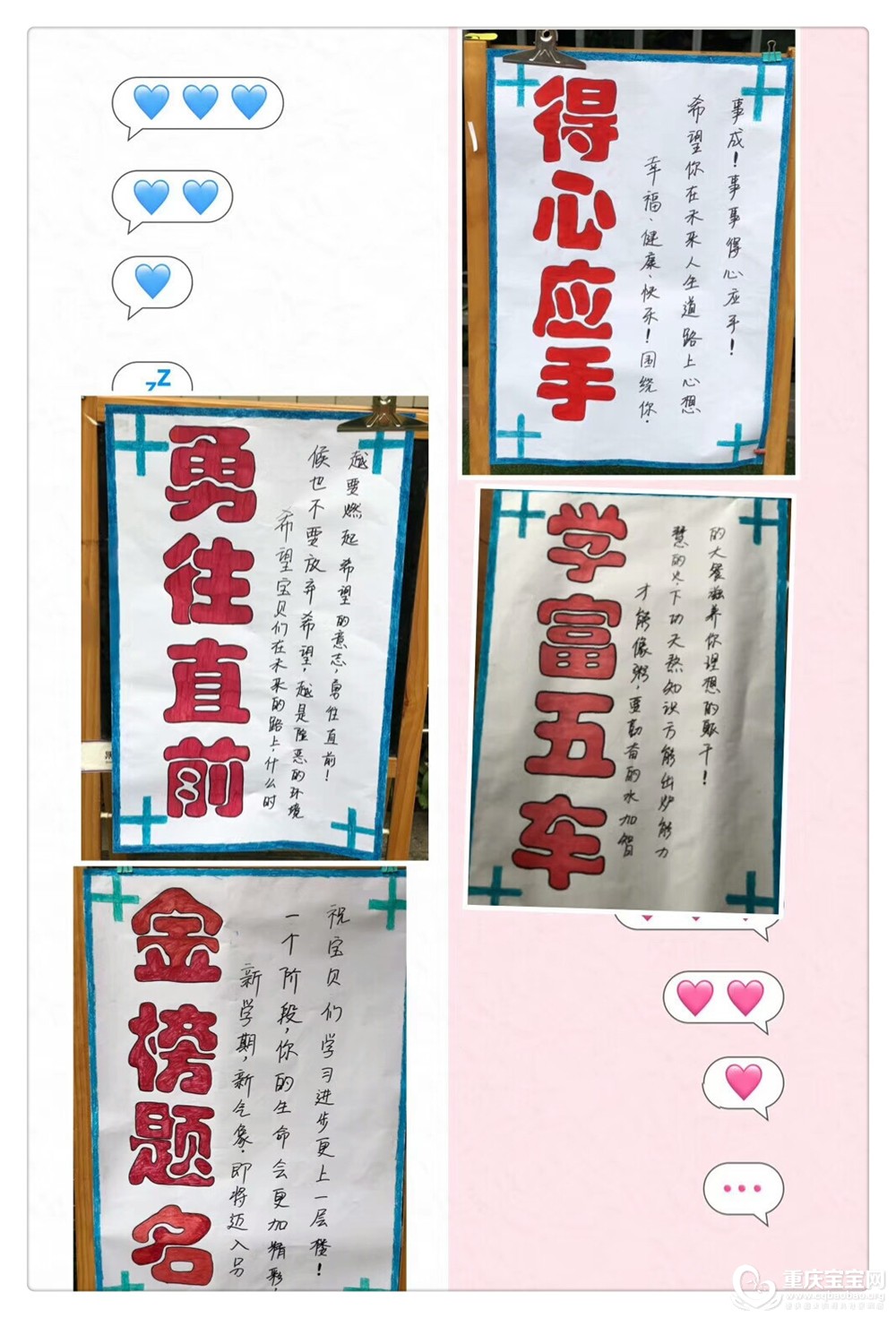 微信图片_20180907093231.jpg
