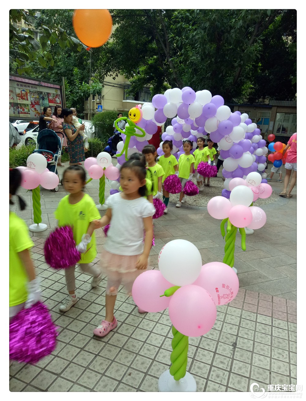 IMG20180906090327.jpg
