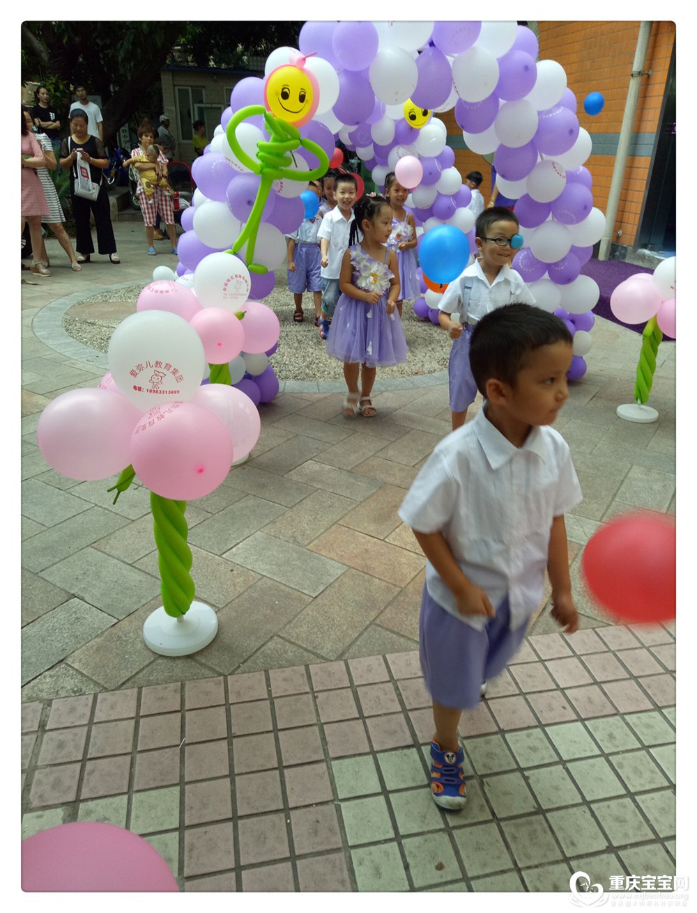 IMG20180906090742.jpg