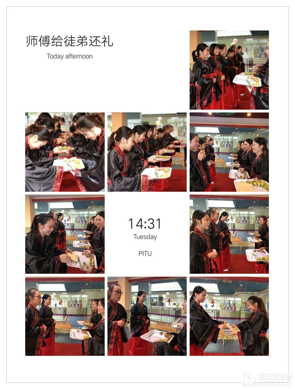 TIM图片20180911145238.jpg