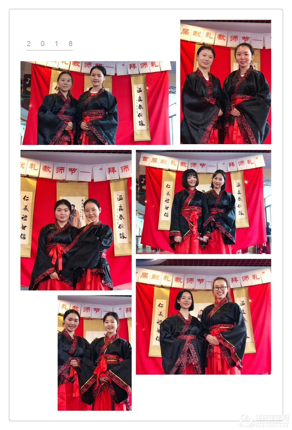 TIM图片20180911145303.jpg