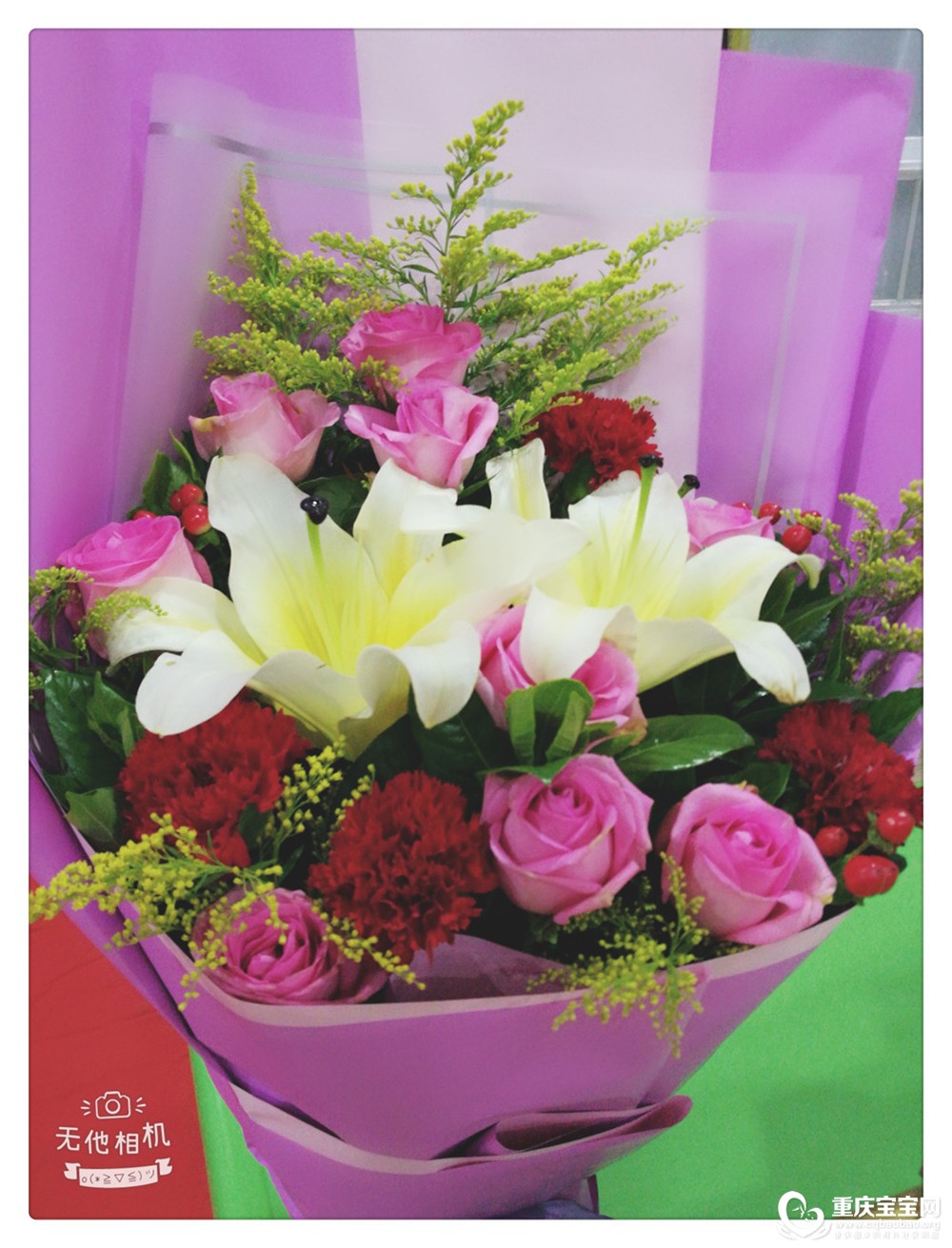 WuTa_2018-09-10_18-15-56.jpg