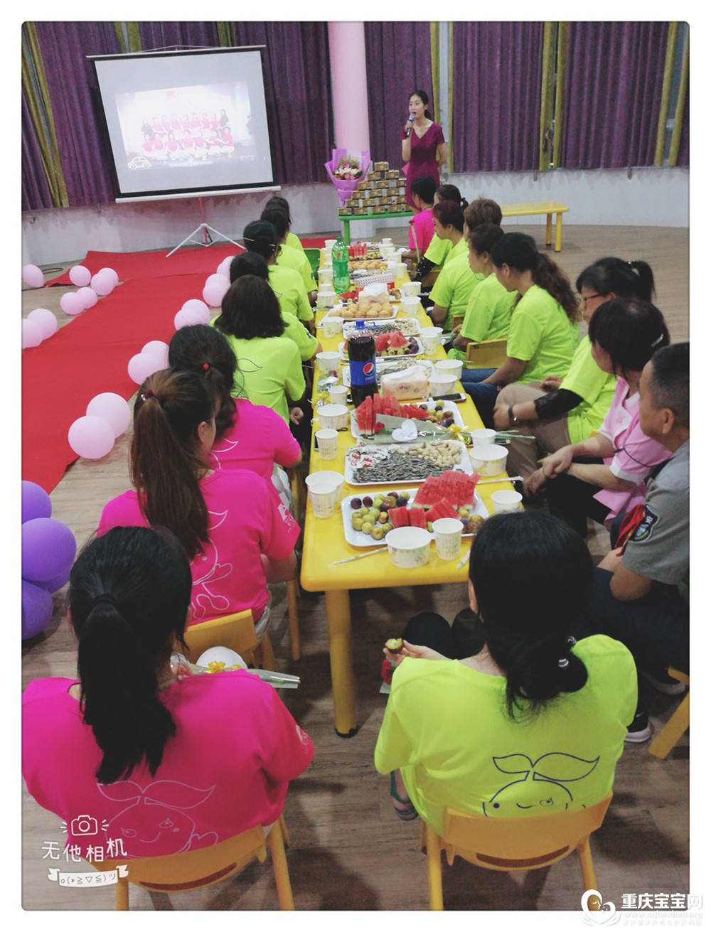 WuTa_2018-09-10_18-46-41.jpg