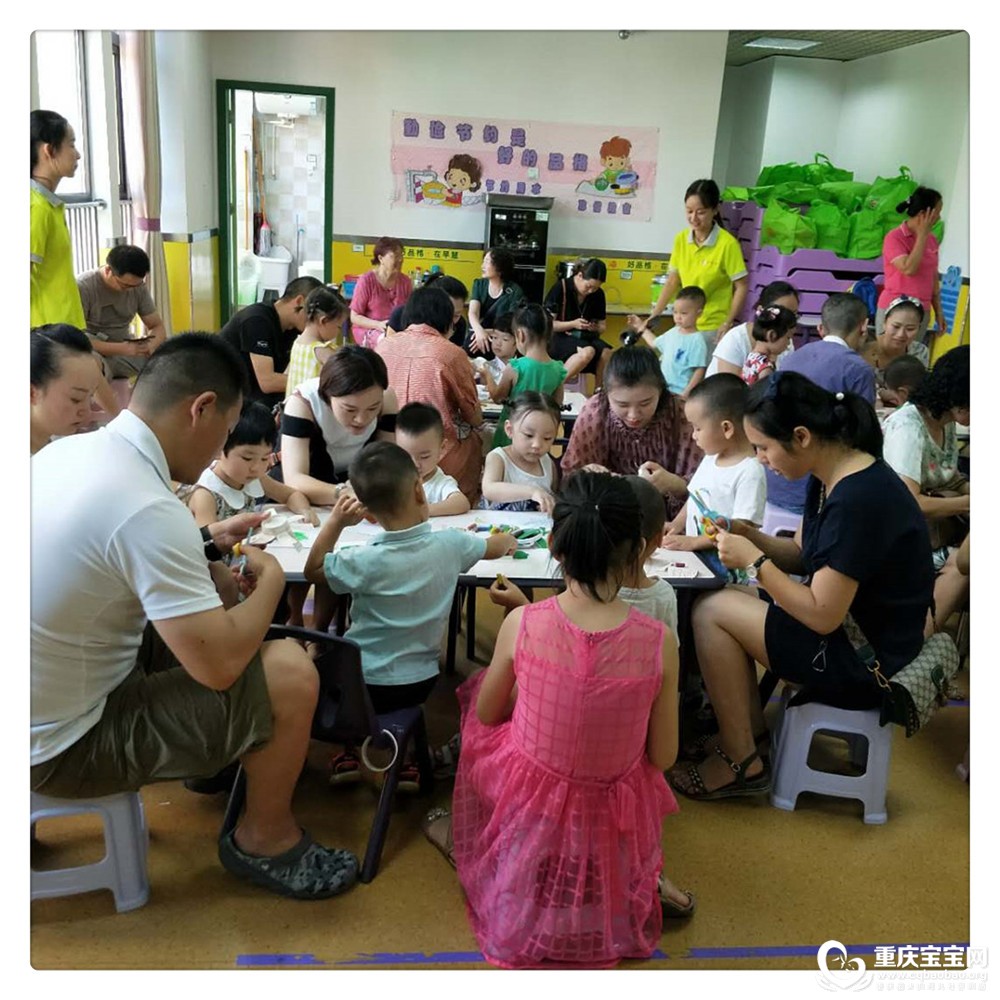 微信图片_20180902150501.jpg