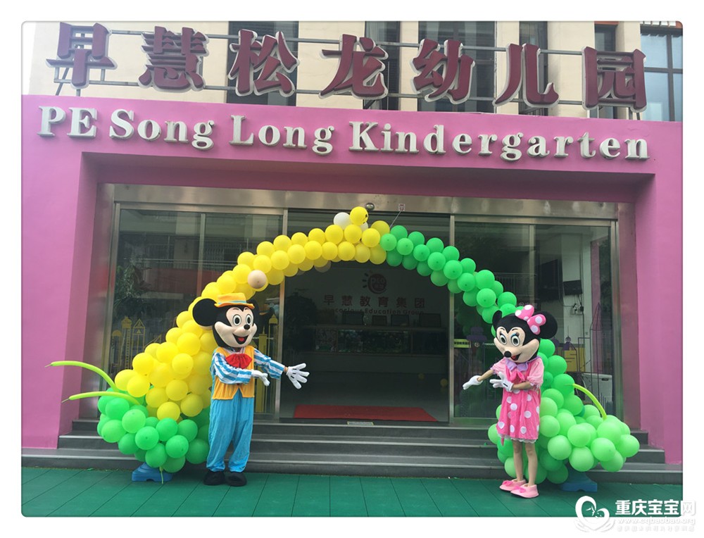 微信图片_20180906181023.jpg