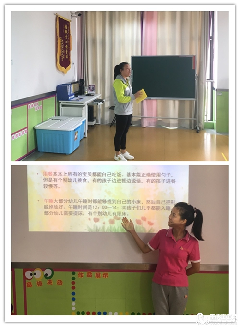 会议2.jpg