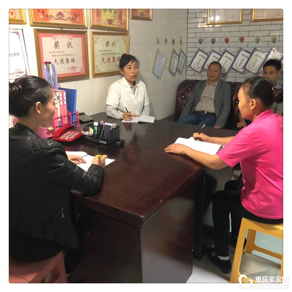 QQ20180913162039.jpg