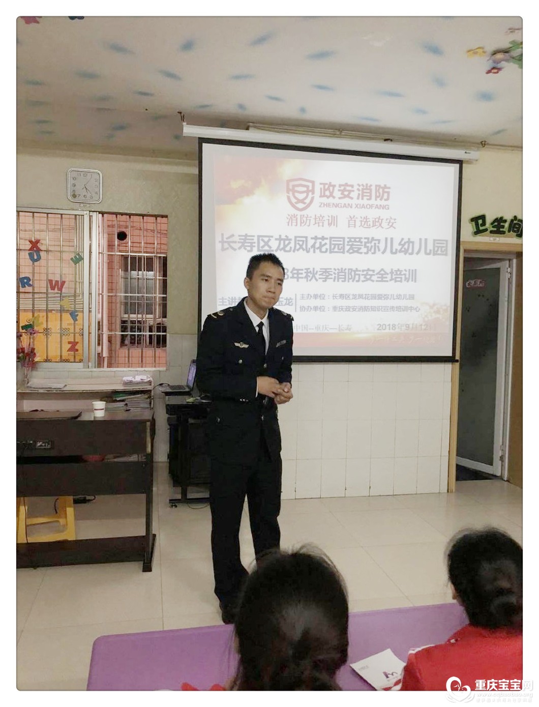 QQ20180913175839_副本.jpg