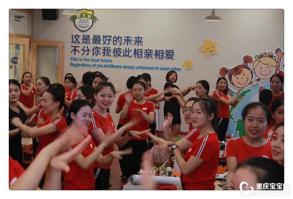 律动2.jpg