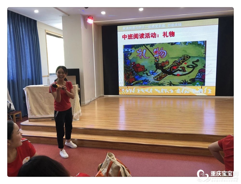 组织教学1.jpg