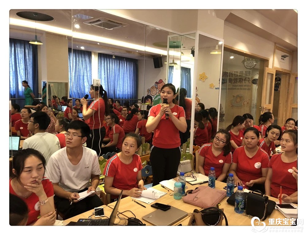 组织教学2.jpg