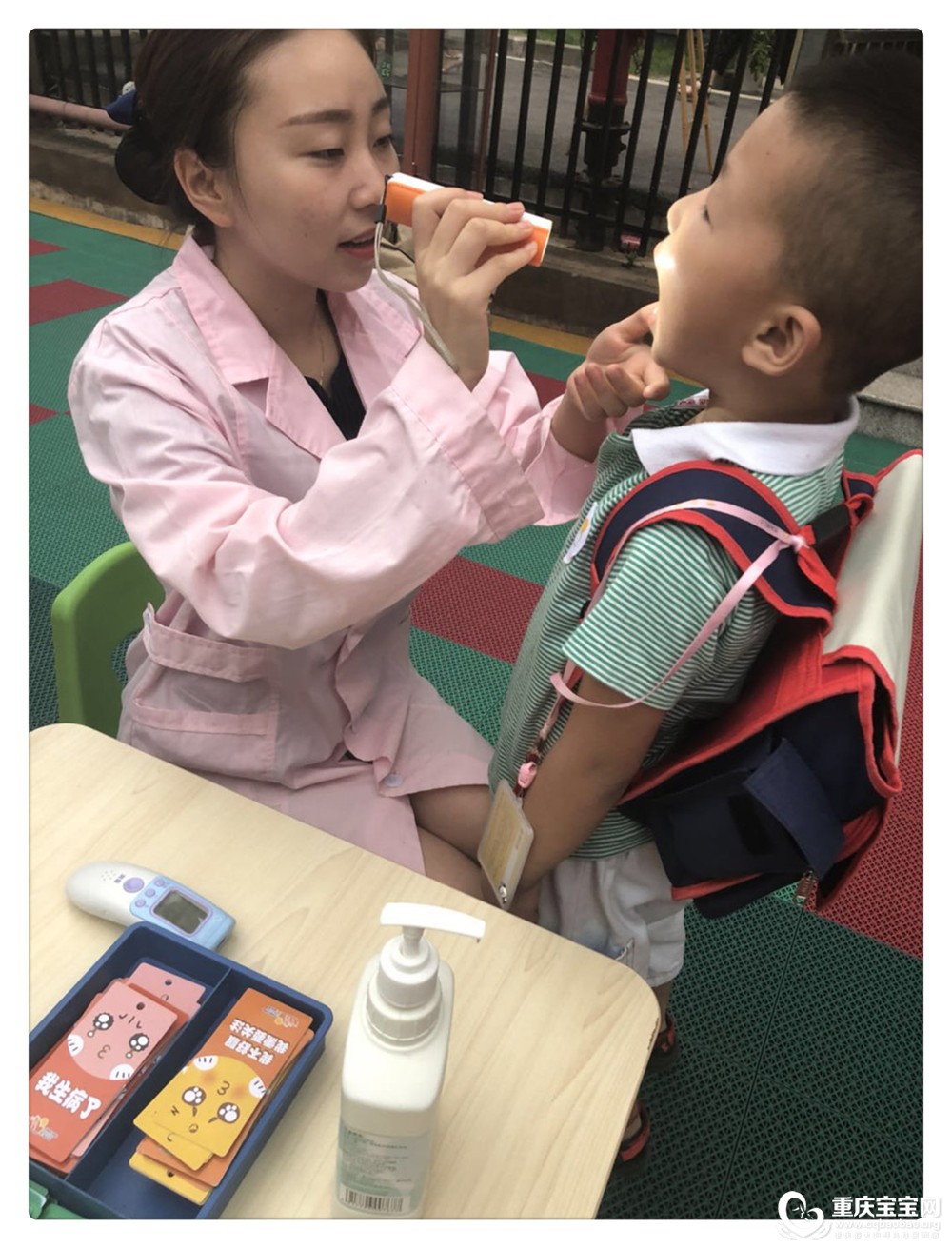图一.jpg