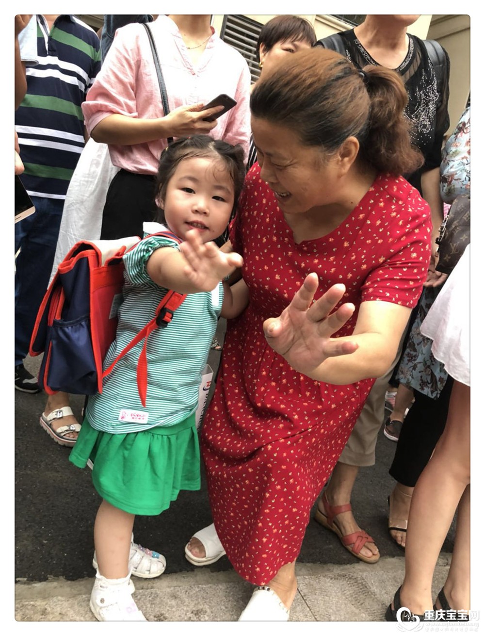 微信图片_20180906182733.jpg