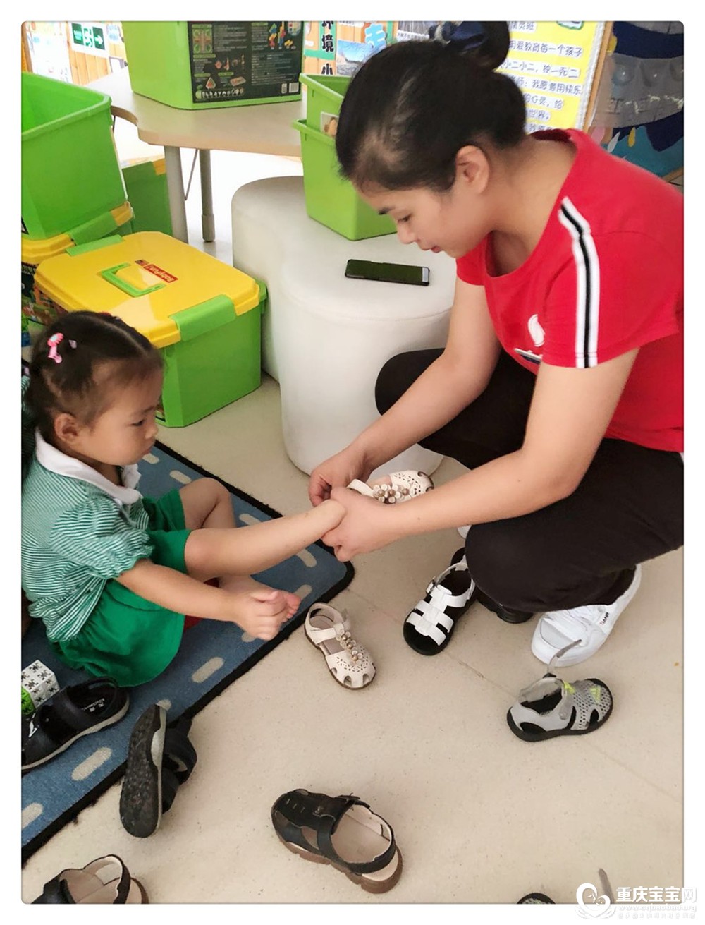 微信图片_20180906182153.jpg