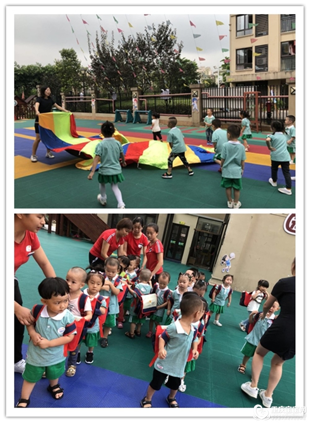 游戏2.jpg