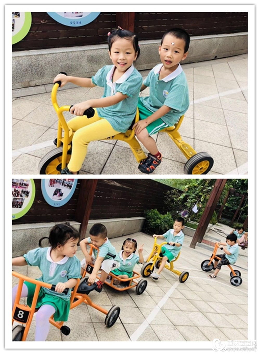 游戏3.jpg