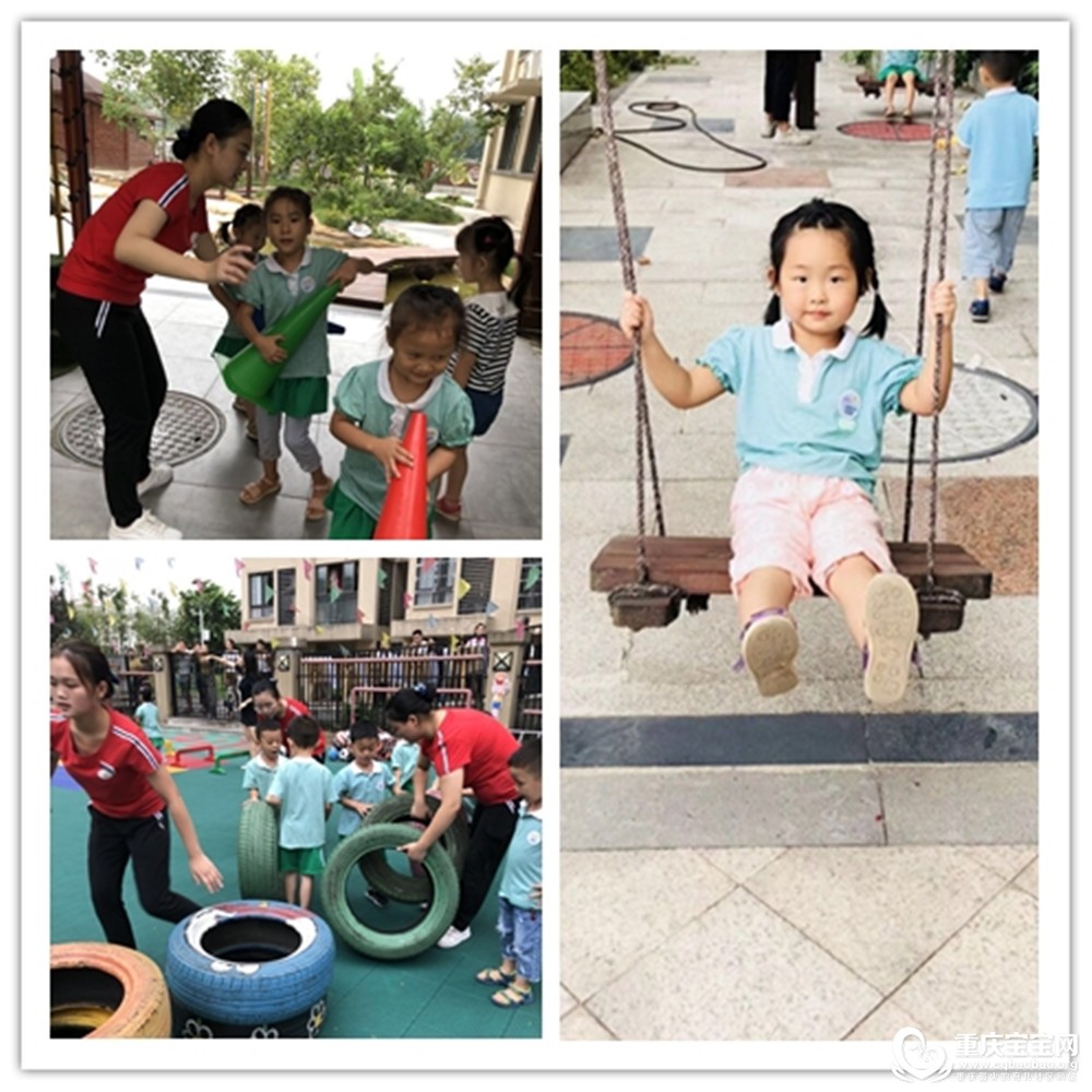 游戏4.jpg