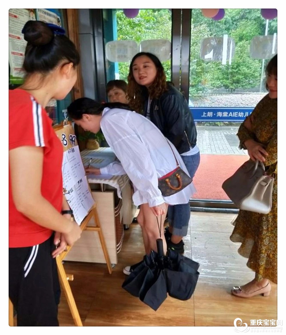 欢迎3.jpg