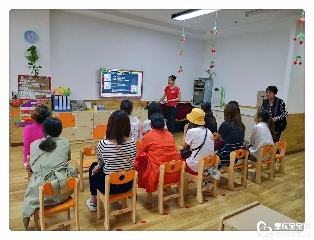 班级1.jpg