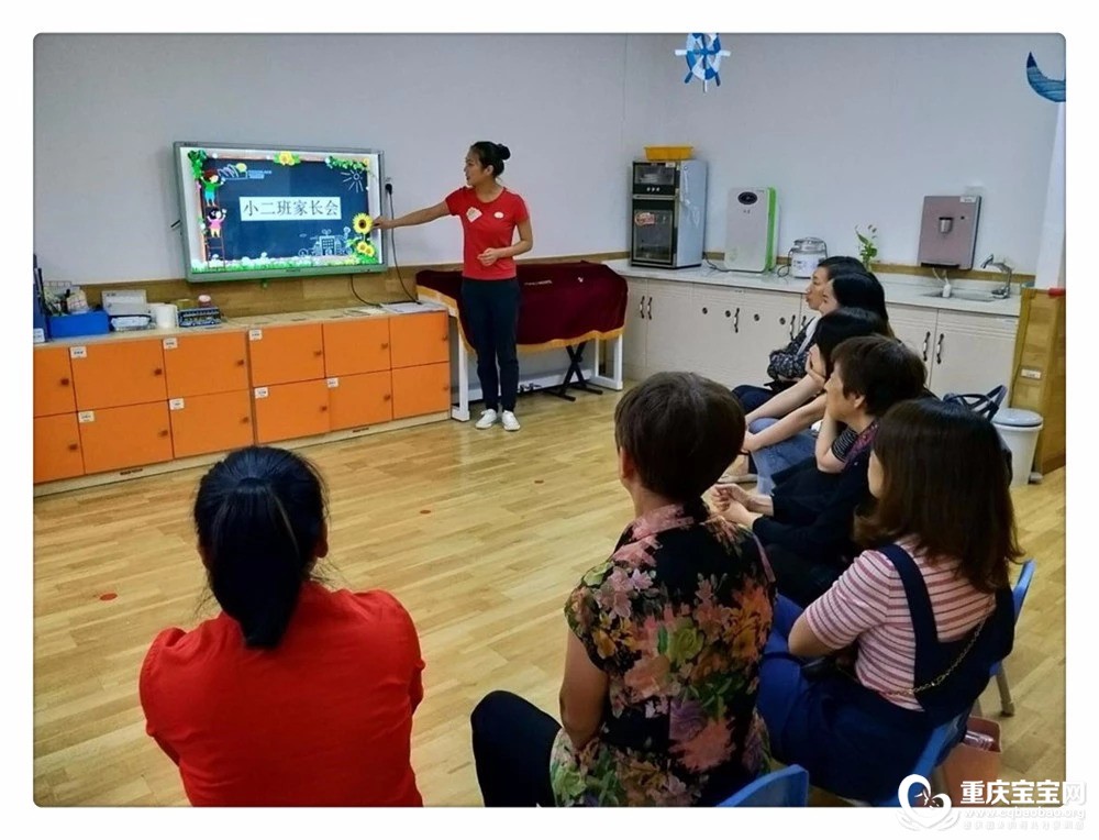 班级3.jpg