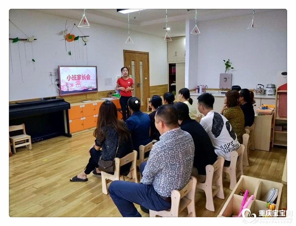 班级4.jpg