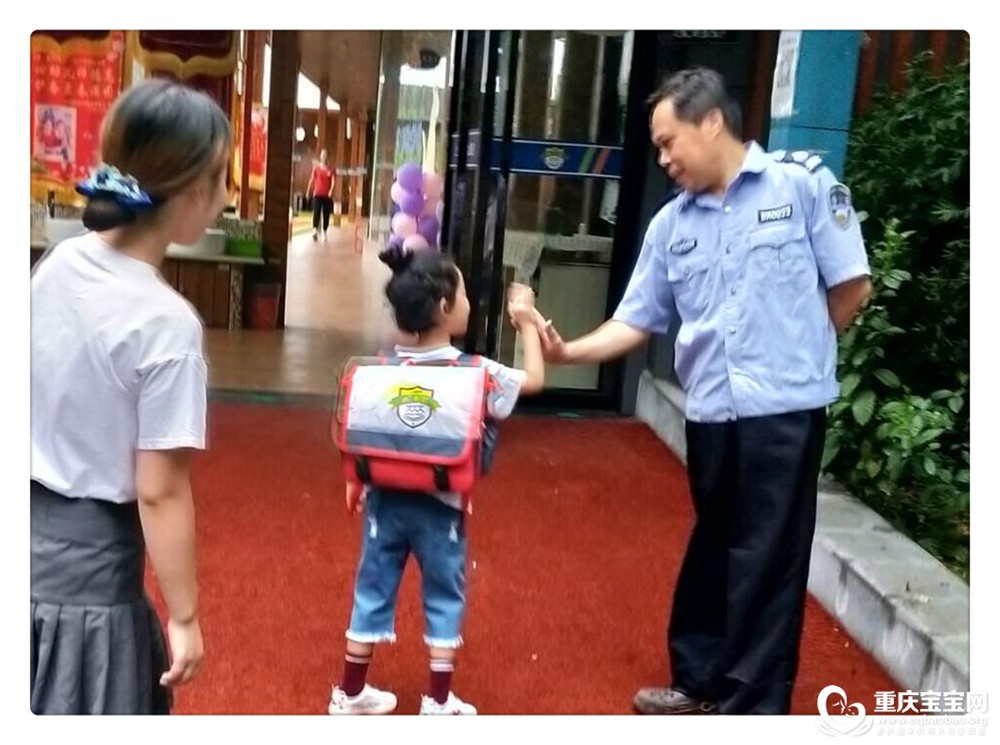 TIM截图20180912134625.jpg