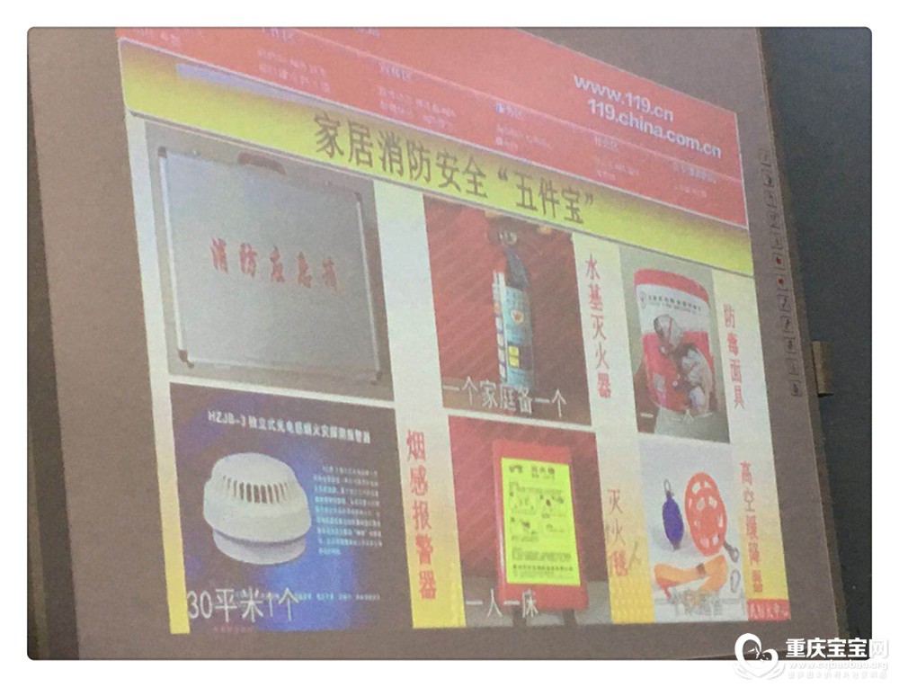 微信图片_20180912183318.jpg