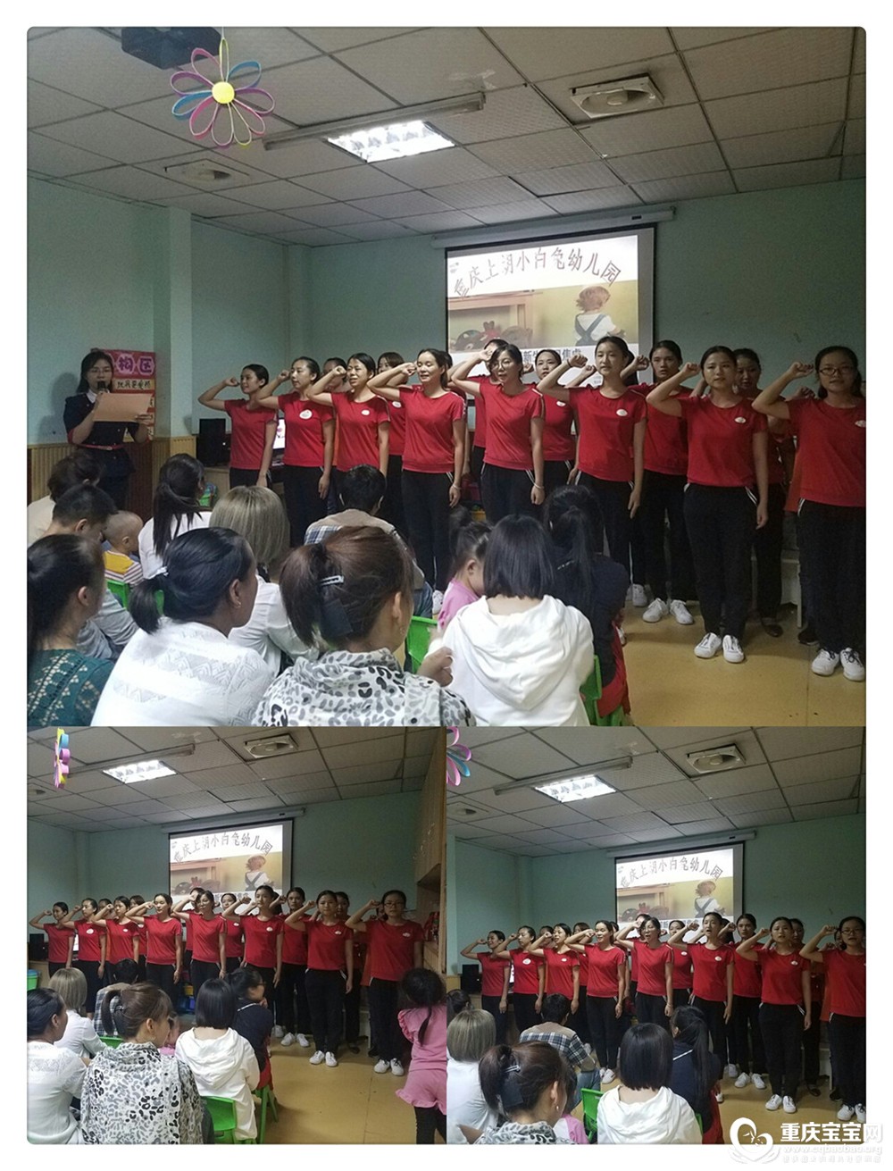 pt2018_09_13_15_28_25.jpg