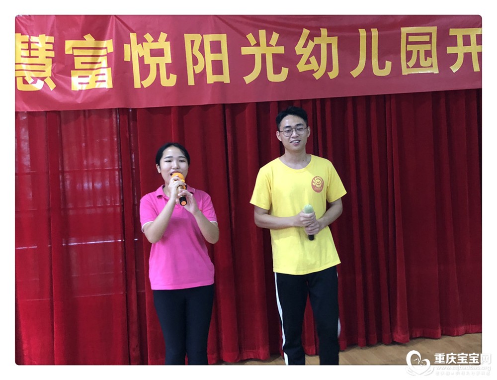 开学典礼IMG_5430.jpg