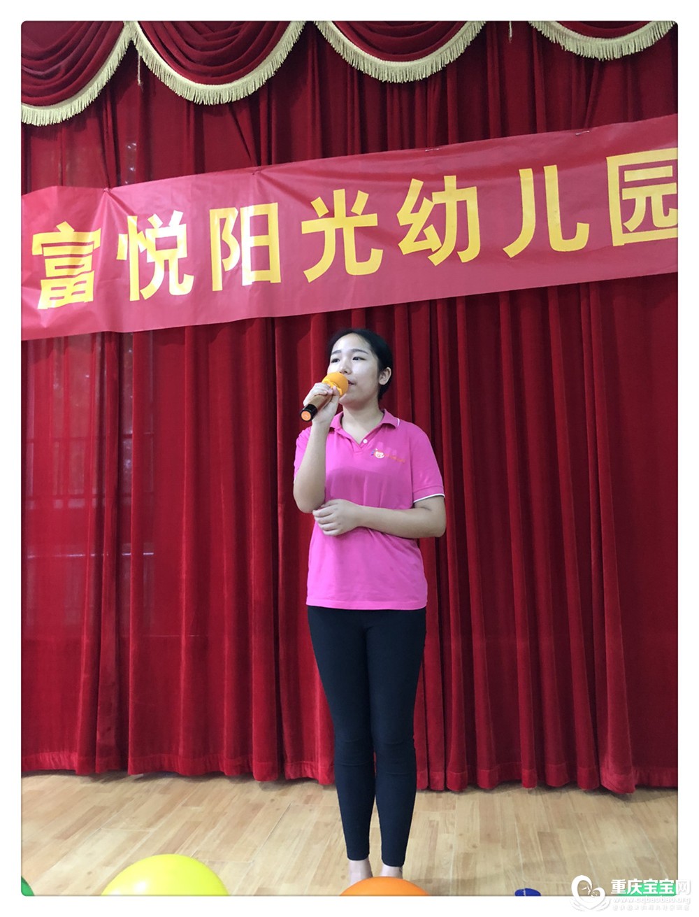 开学典礼IMG_5440.jpg