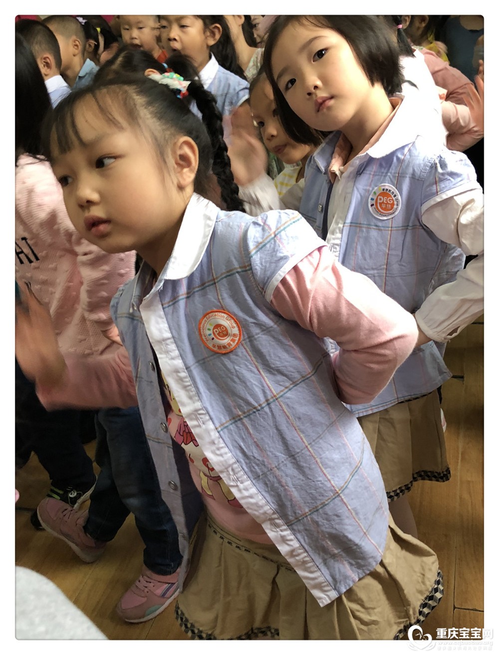 开学典礼IMG_5429.jpg